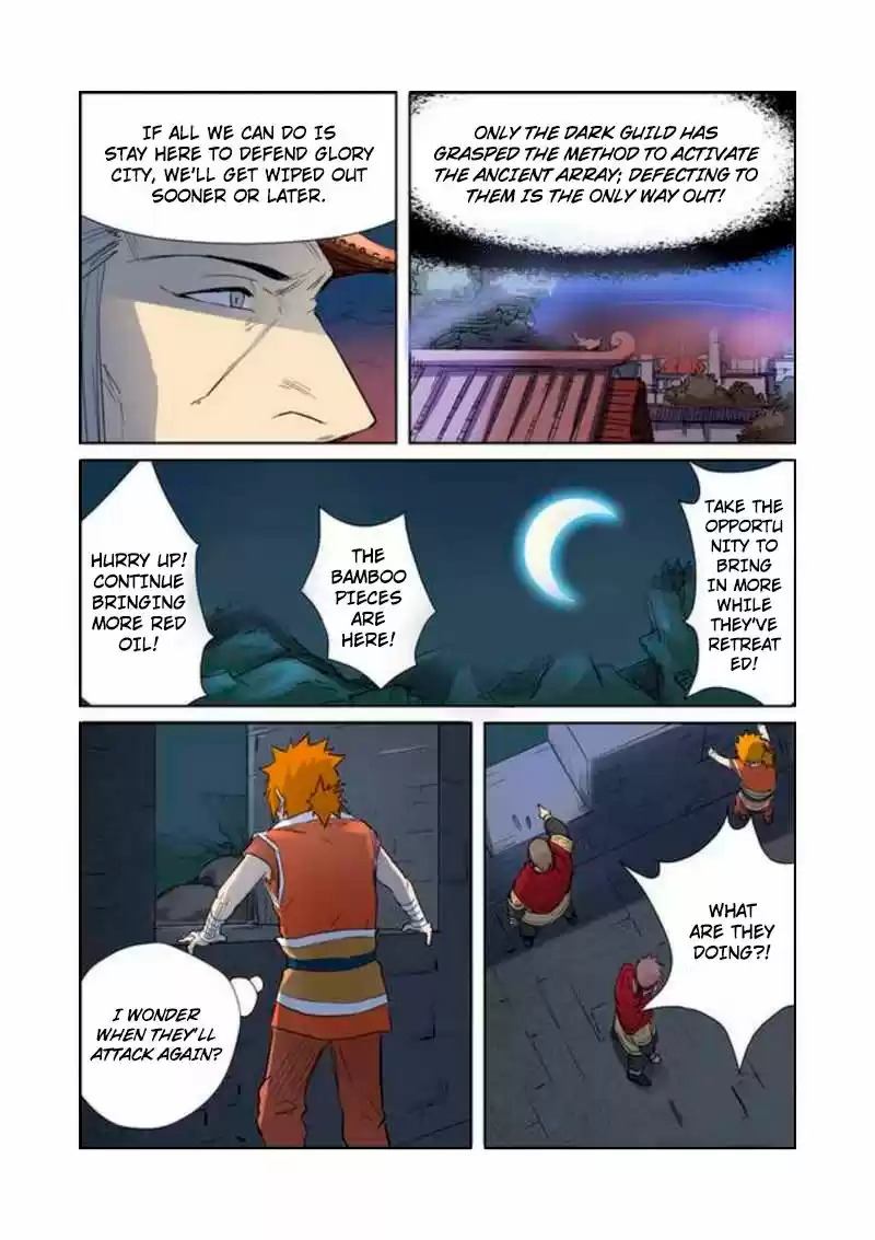 Tales of Demons and Gods 182.5