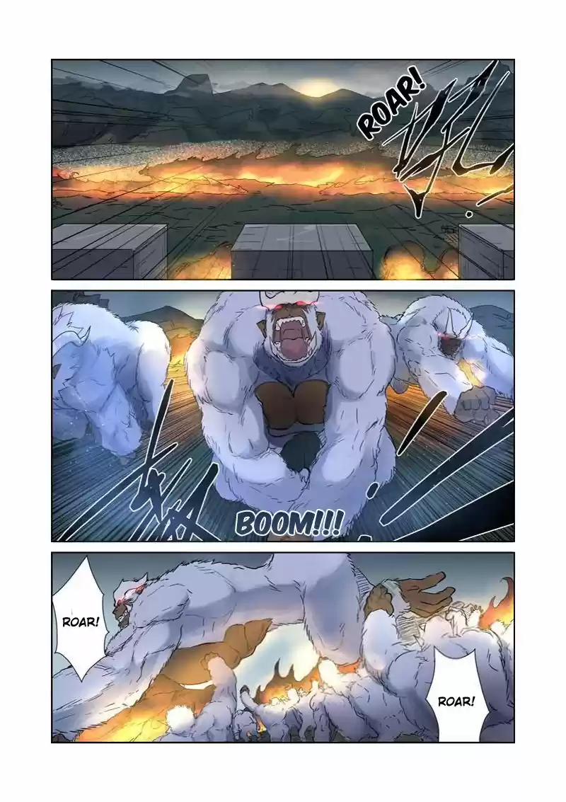 Tales of Demons and Gods 183.5