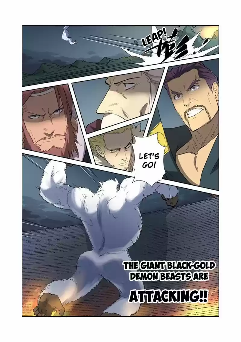 Tales of Demons and Gods 183.5