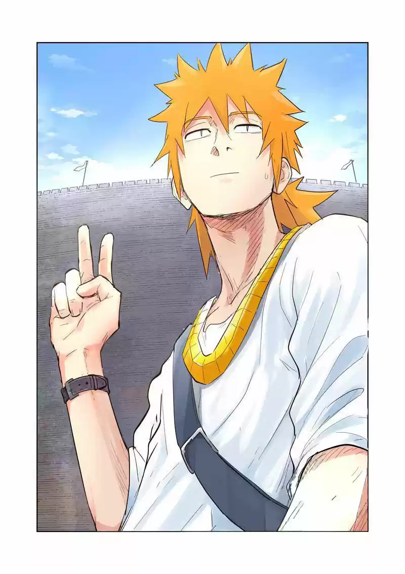 Tales of Demons and Gods 184.5