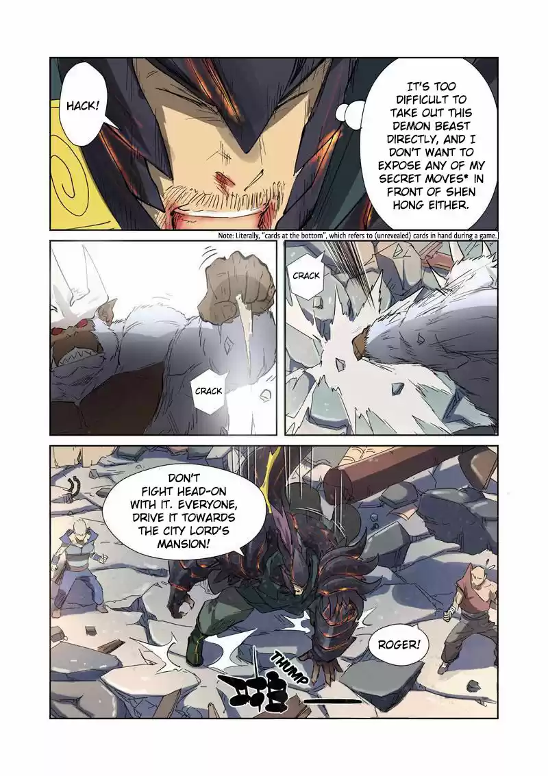 Tales of Demons and Gods 184.5