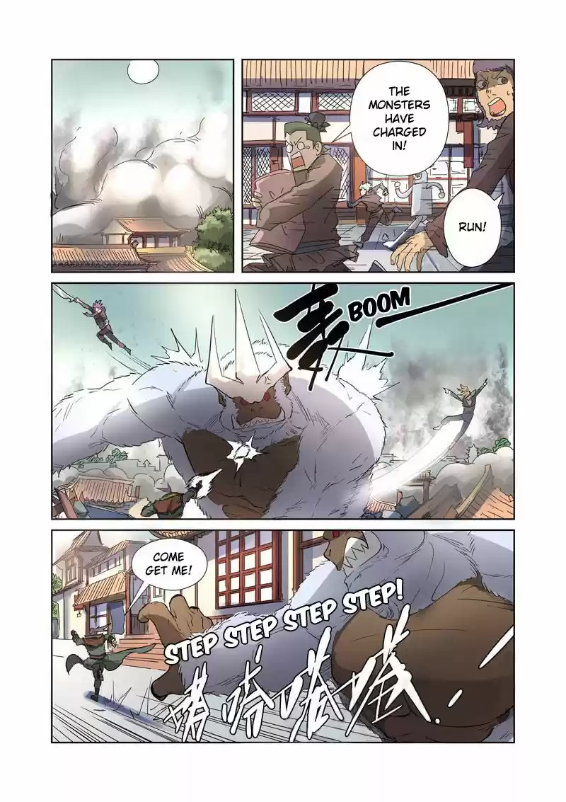 Tales of Demons and Gods 184.5