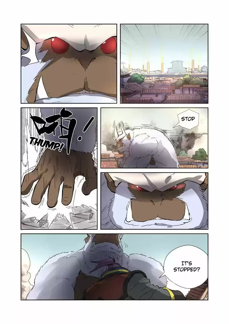 Tales of Demons and Gods 184.5