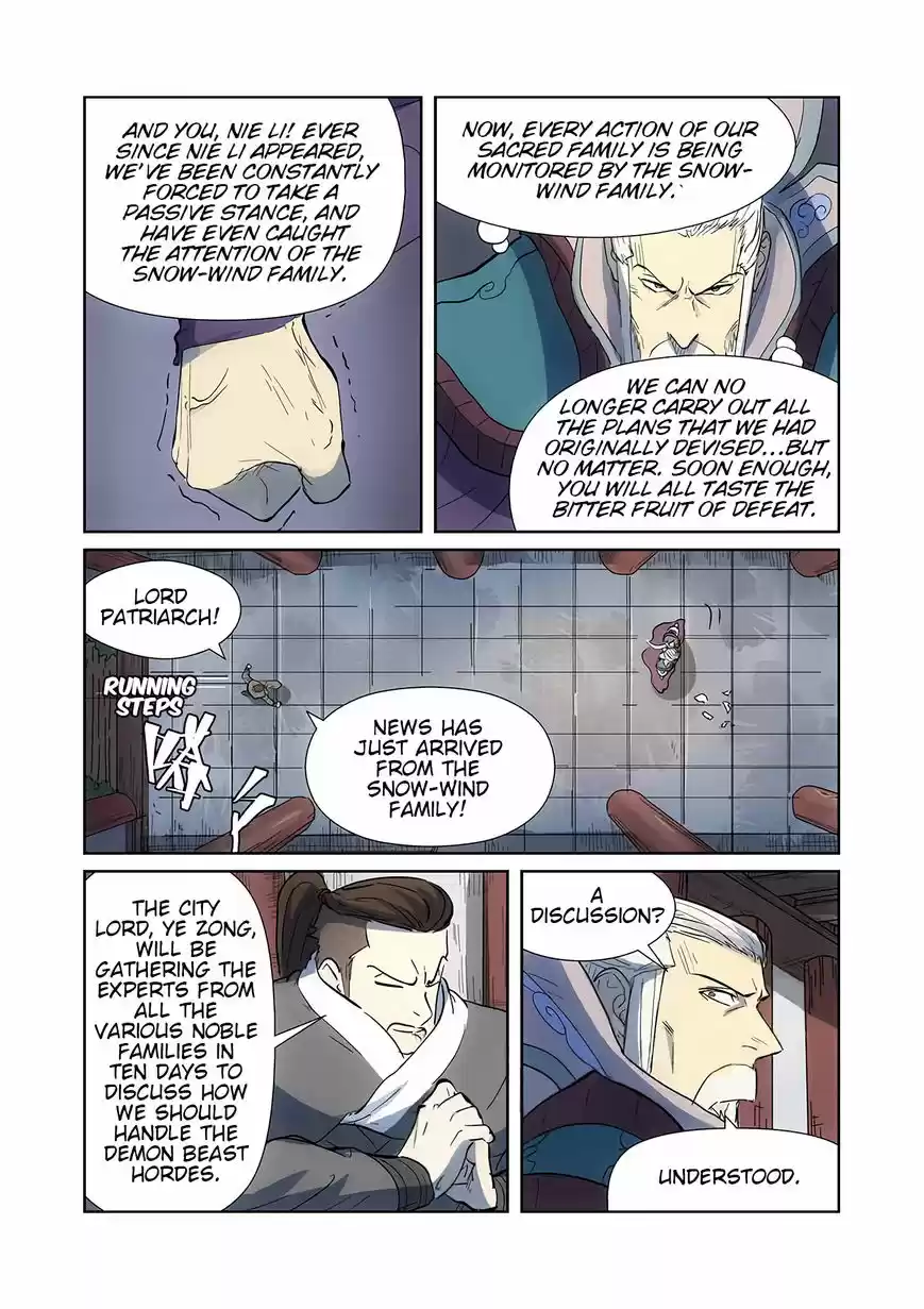 Tales of Demons and Gods 187.5