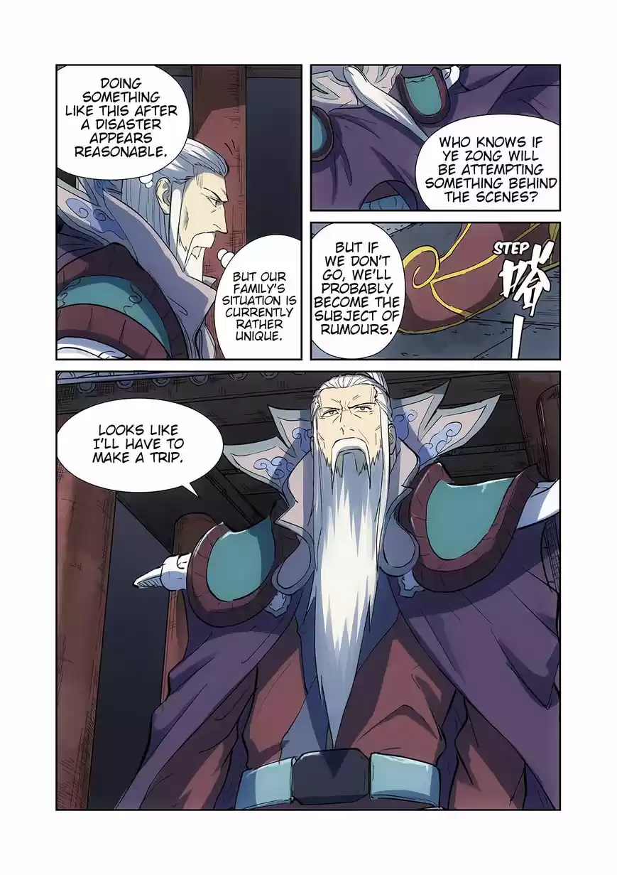 Tales of Demons and Gods 187.5