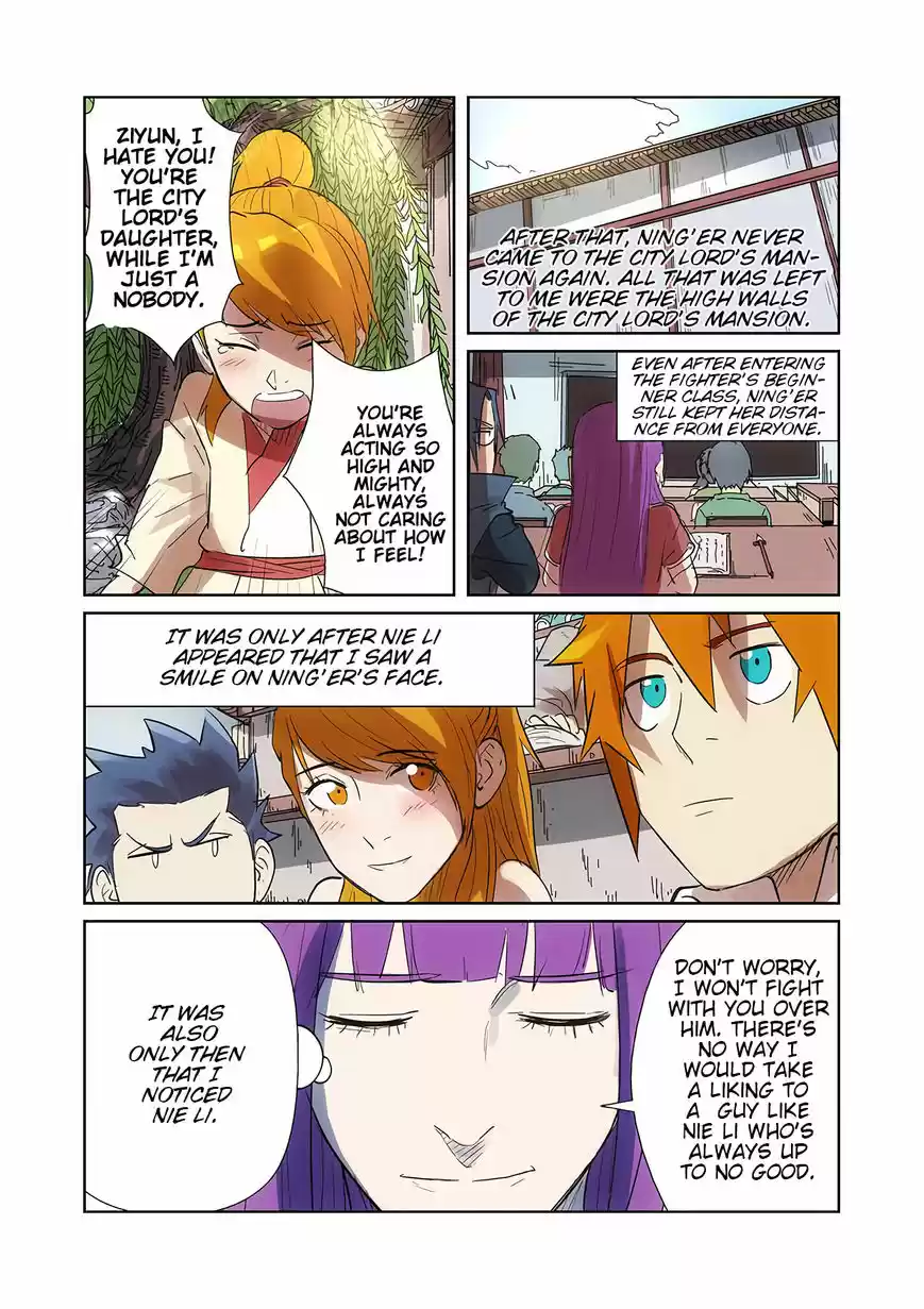 Tales of Demons and Gods 187.5