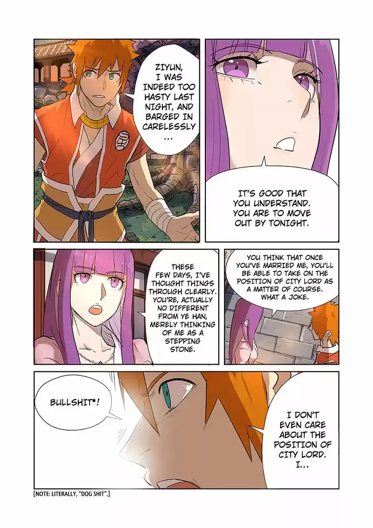 Tales of Demons and Gods 188.5