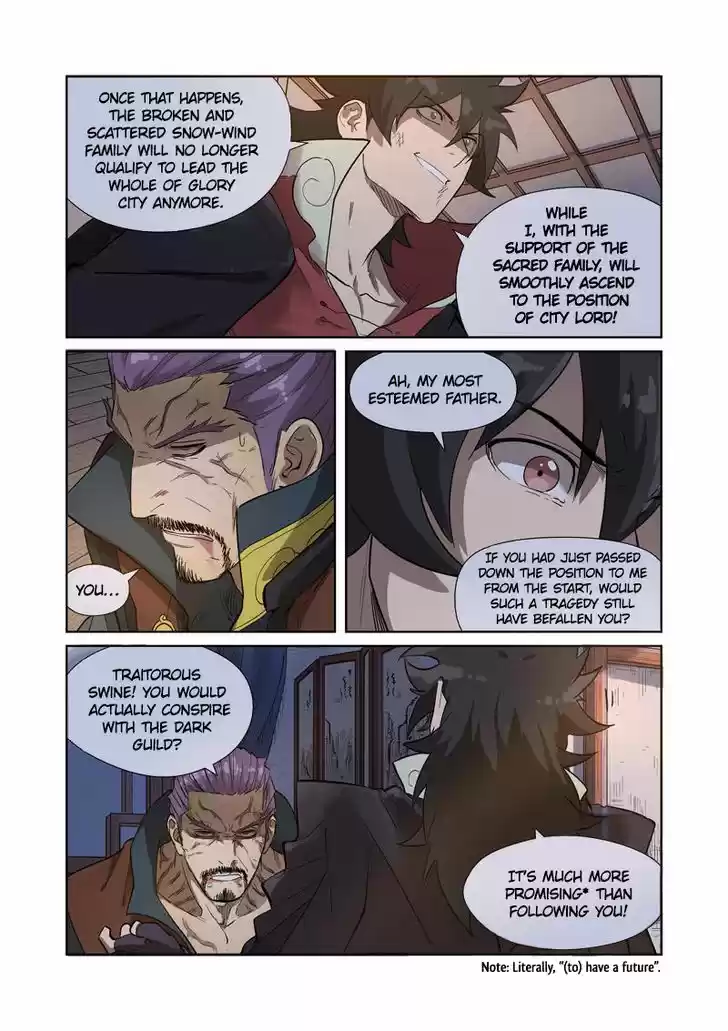 Tales of Demons and Gods 190.5