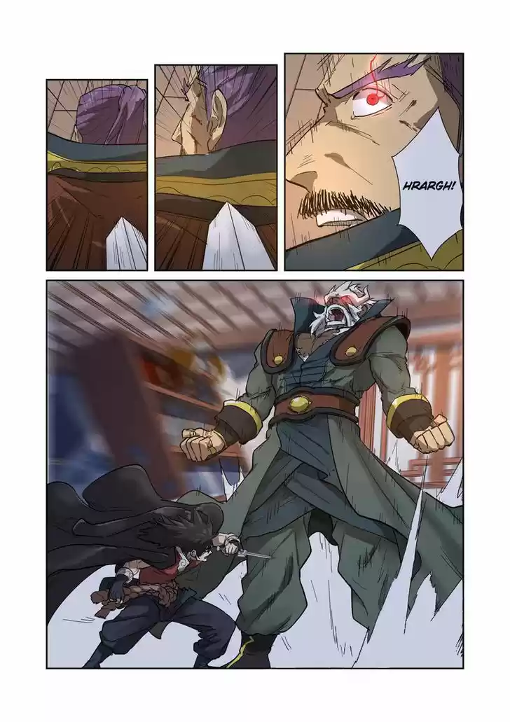 Tales of Demons and Gods 190.5