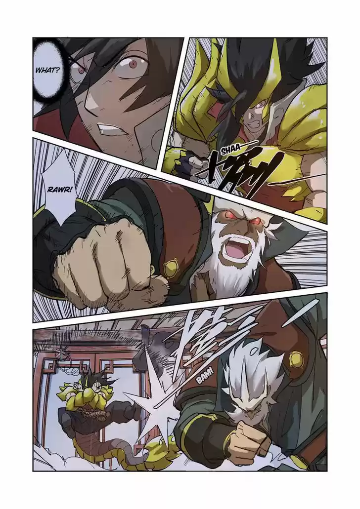 Tales of Demons and Gods 190.5