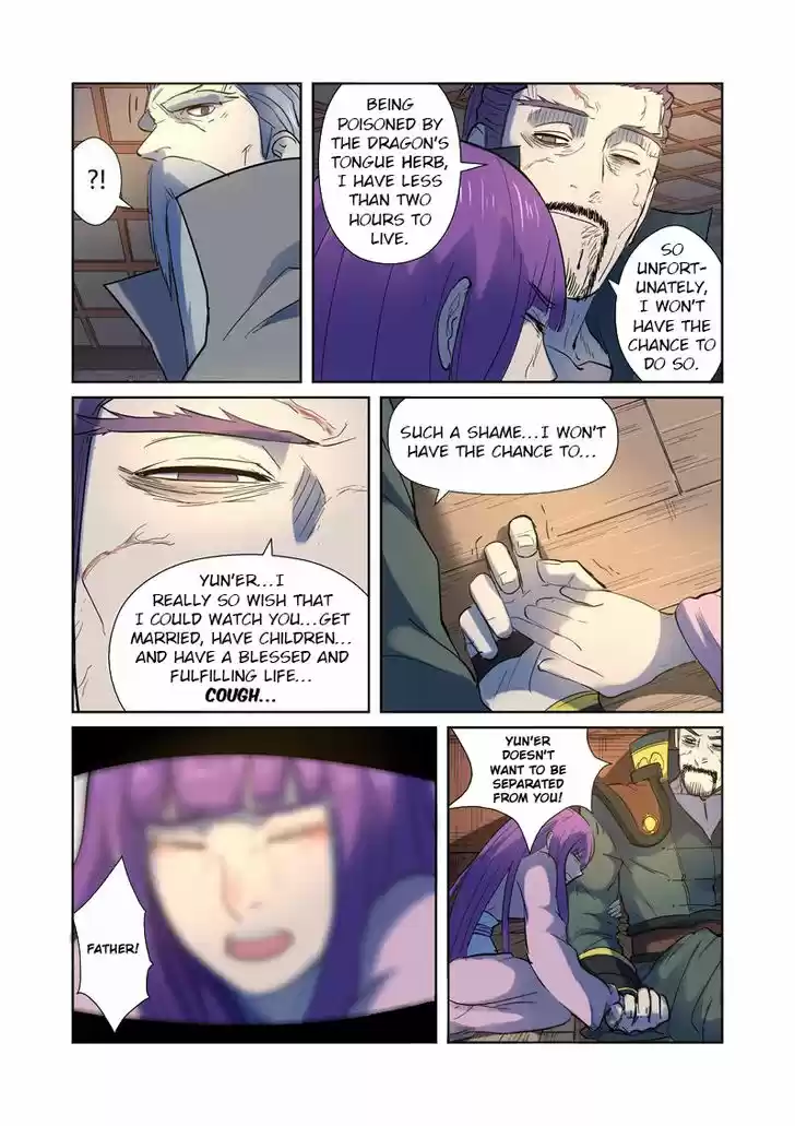 Tales of Demons and Gods 191.5