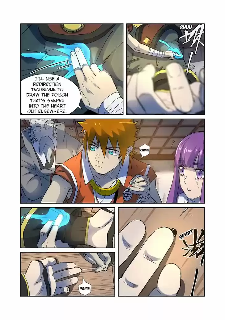 Tales of Demons and Gods 191.5