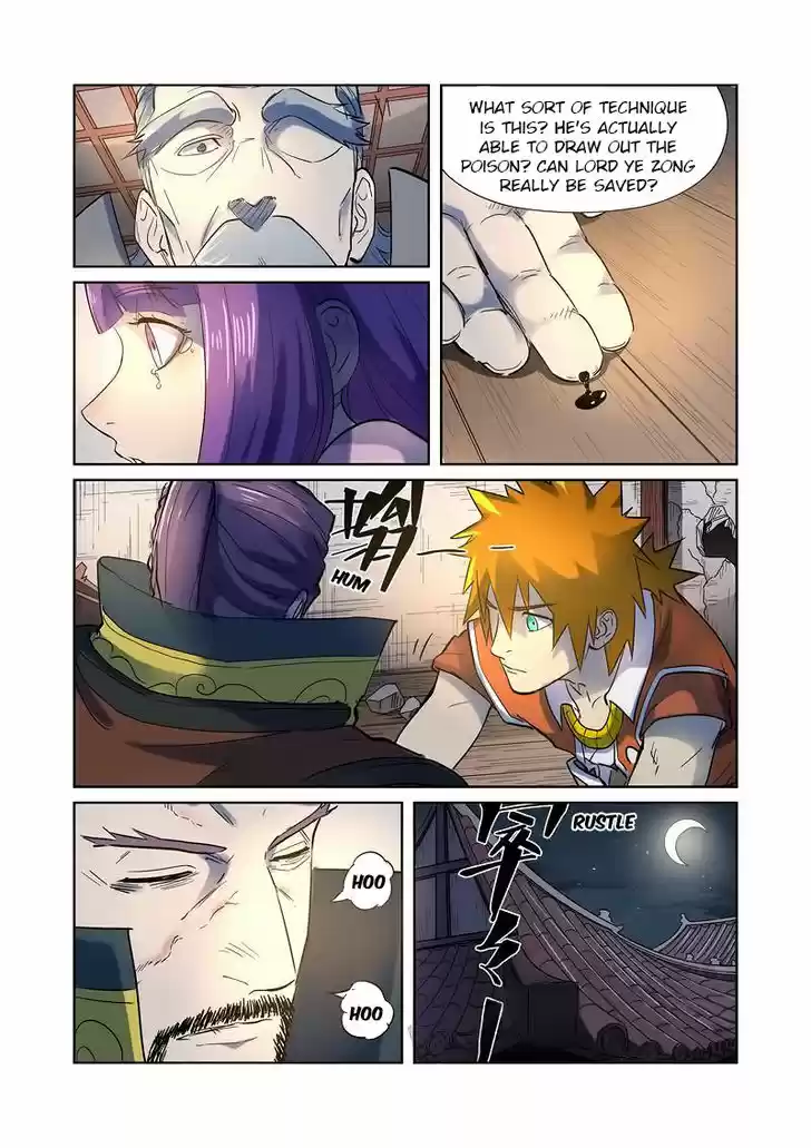 Tales of Demons and Gods 191.5