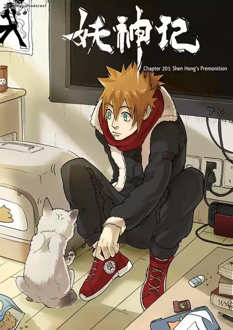 Tales of Demons and Gods 201