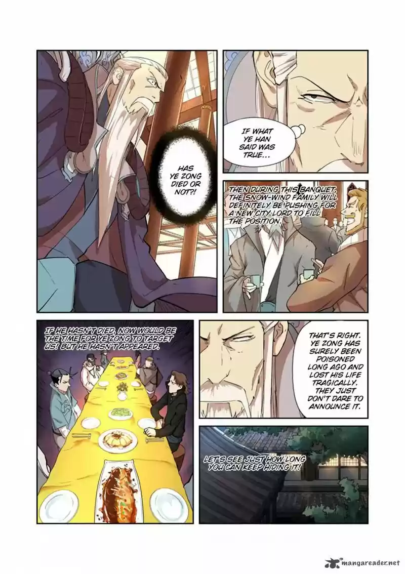 Tales of Demons and Gods 201