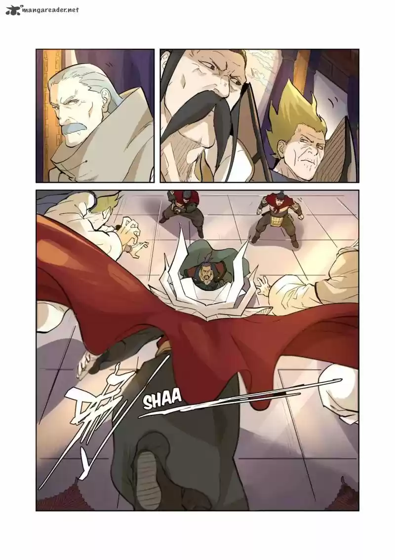 Tales of Demons and Gods 205