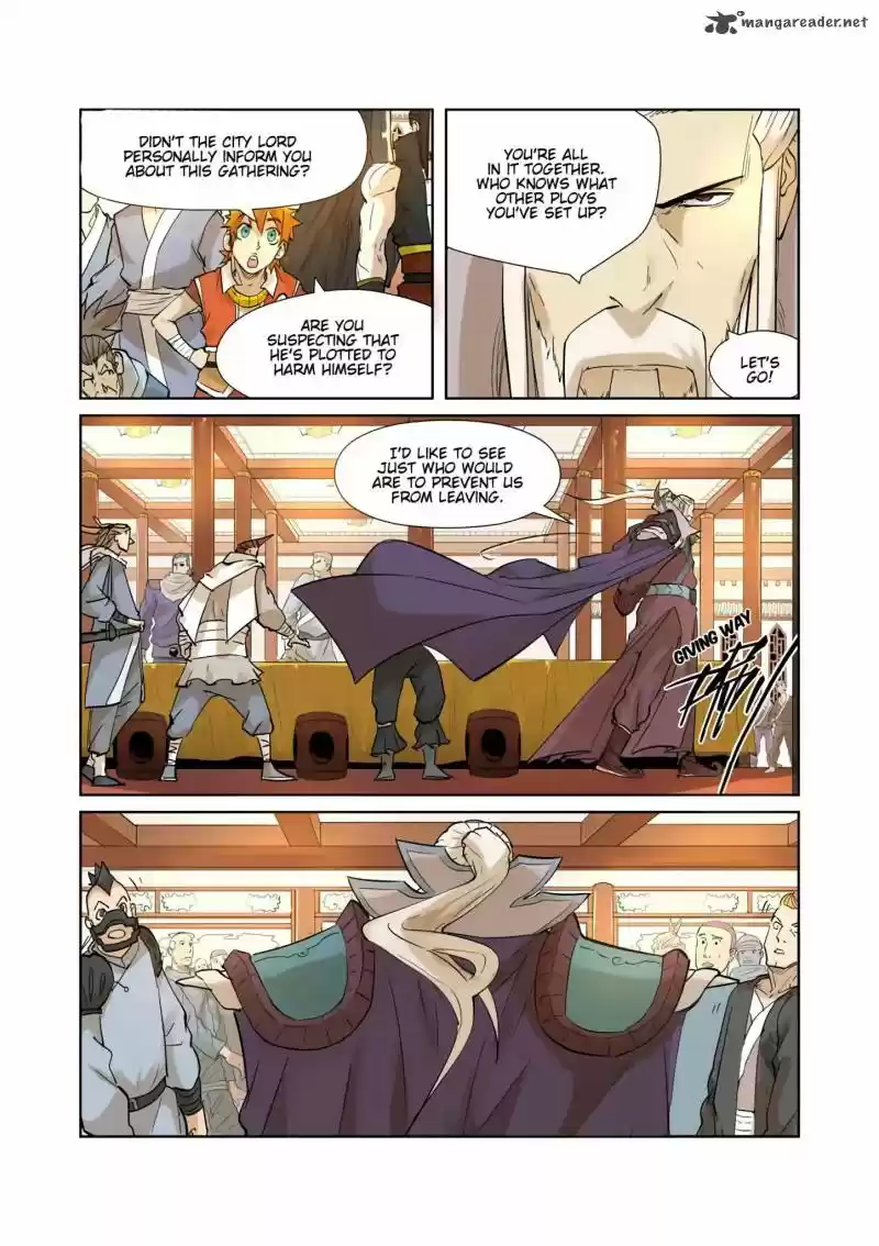 Tales of Demons and Gods 205