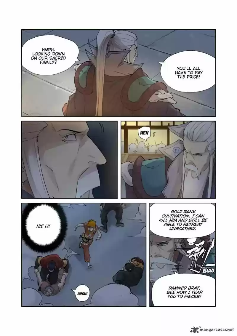 Tales of Demons and Gods 206