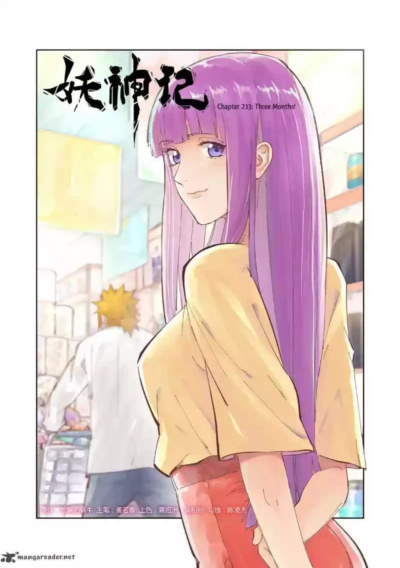 Tales of Demons and Gods 213