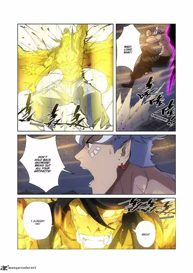 Tales of Demons and Gods 213