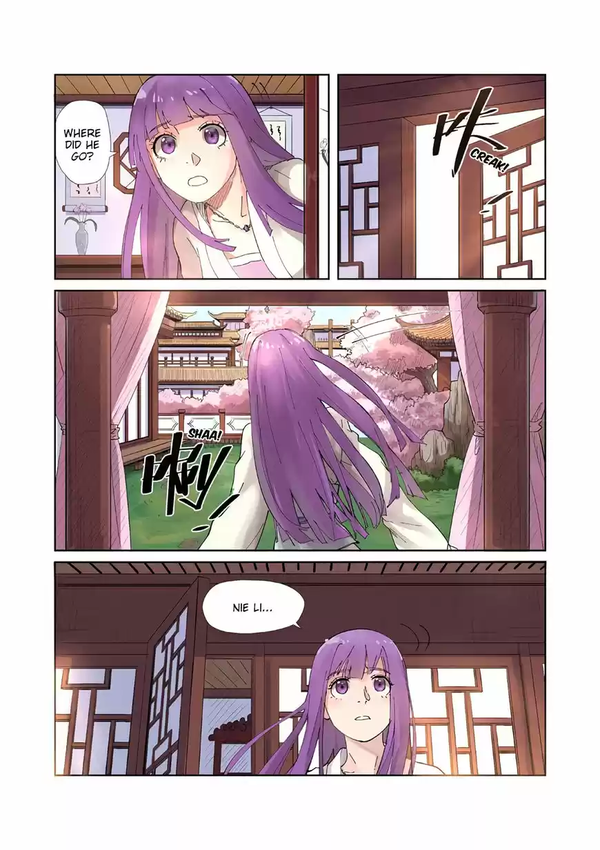 Tales of Demons and Gods 214.5