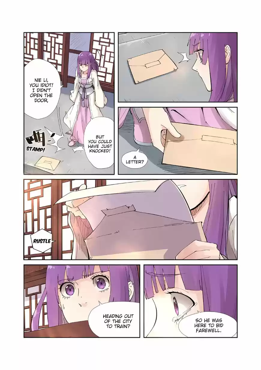 Tales of Demons and Gods 214.5