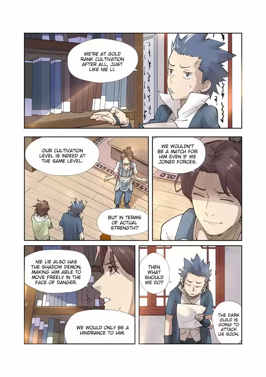 Tales of Demons and Gods 214.5