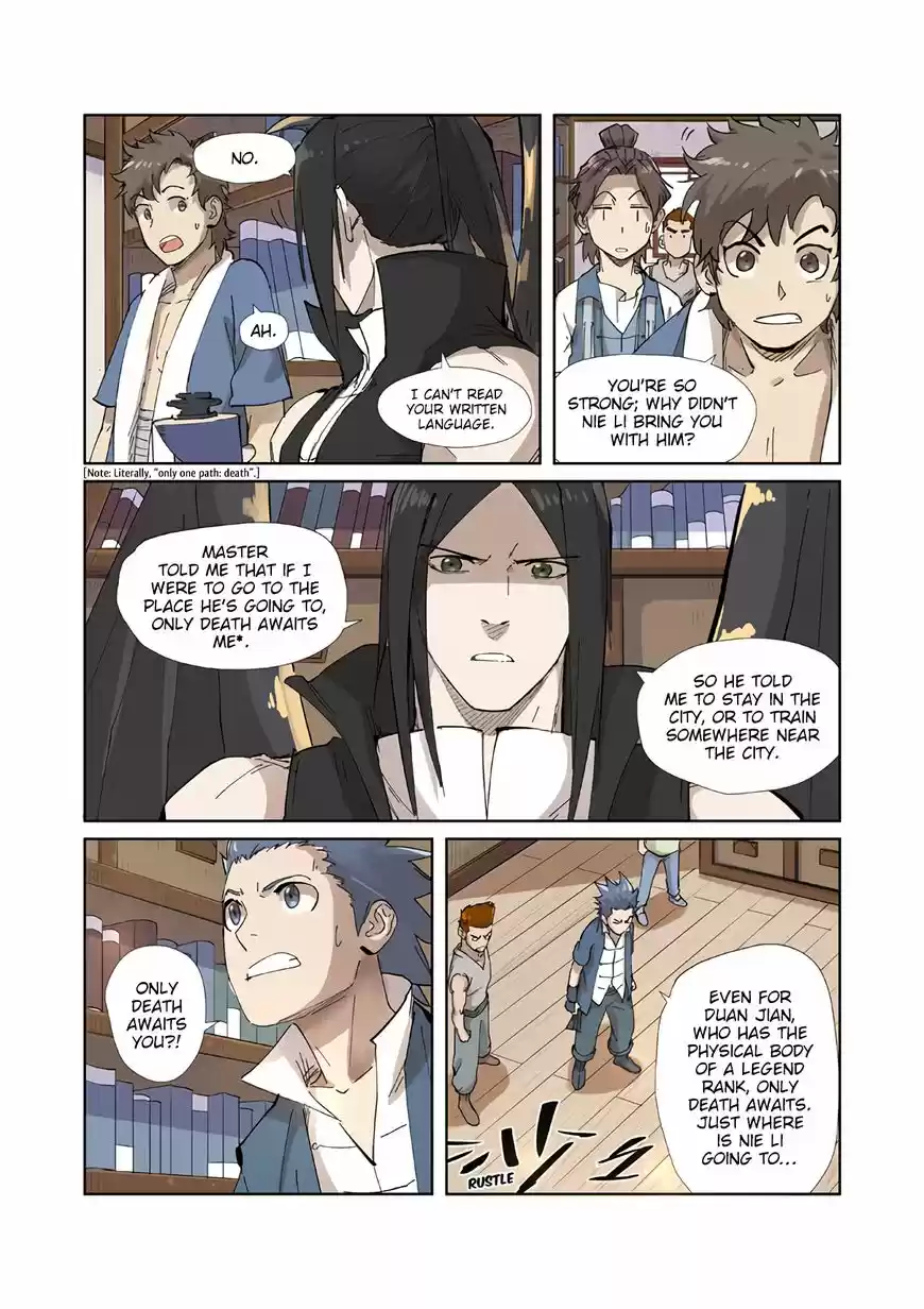 Tales of Demons and Gods 214.5