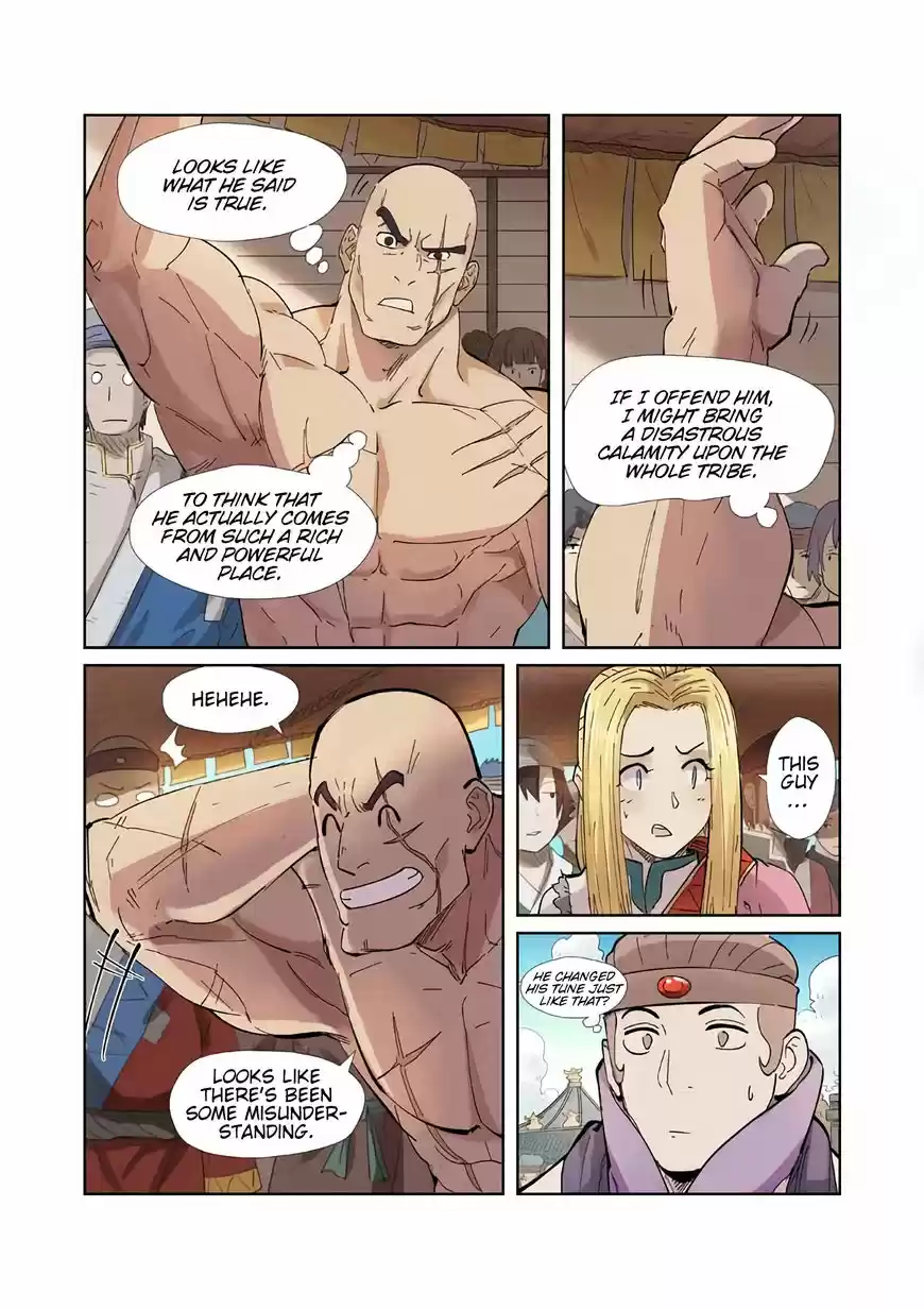 Tales of Demons and Gods 217.5