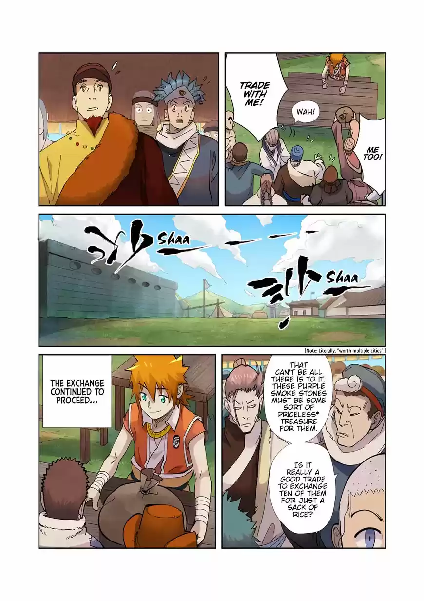 Tales of Demons and Gods 217.5