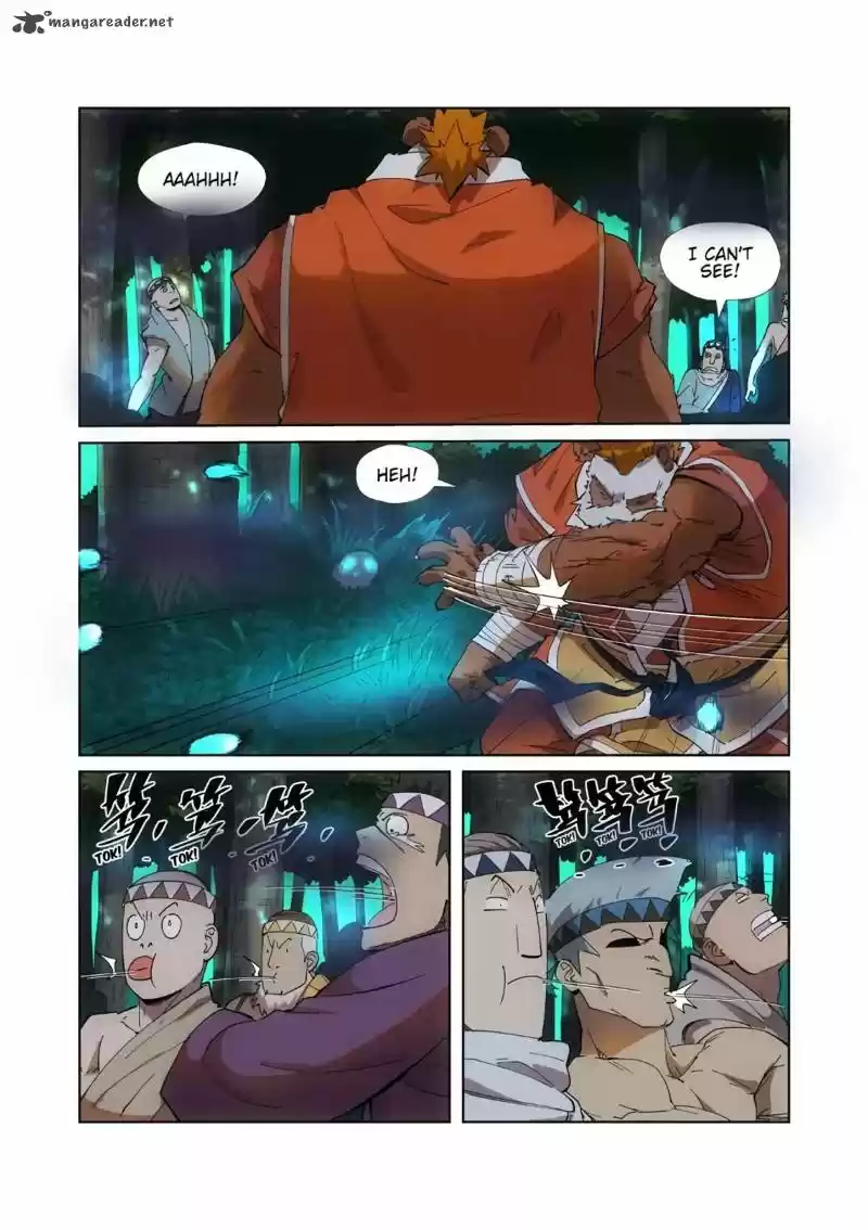 Tales of Demons and Gods 221