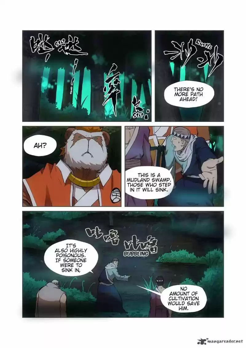 Tales of Demons and Gods 221