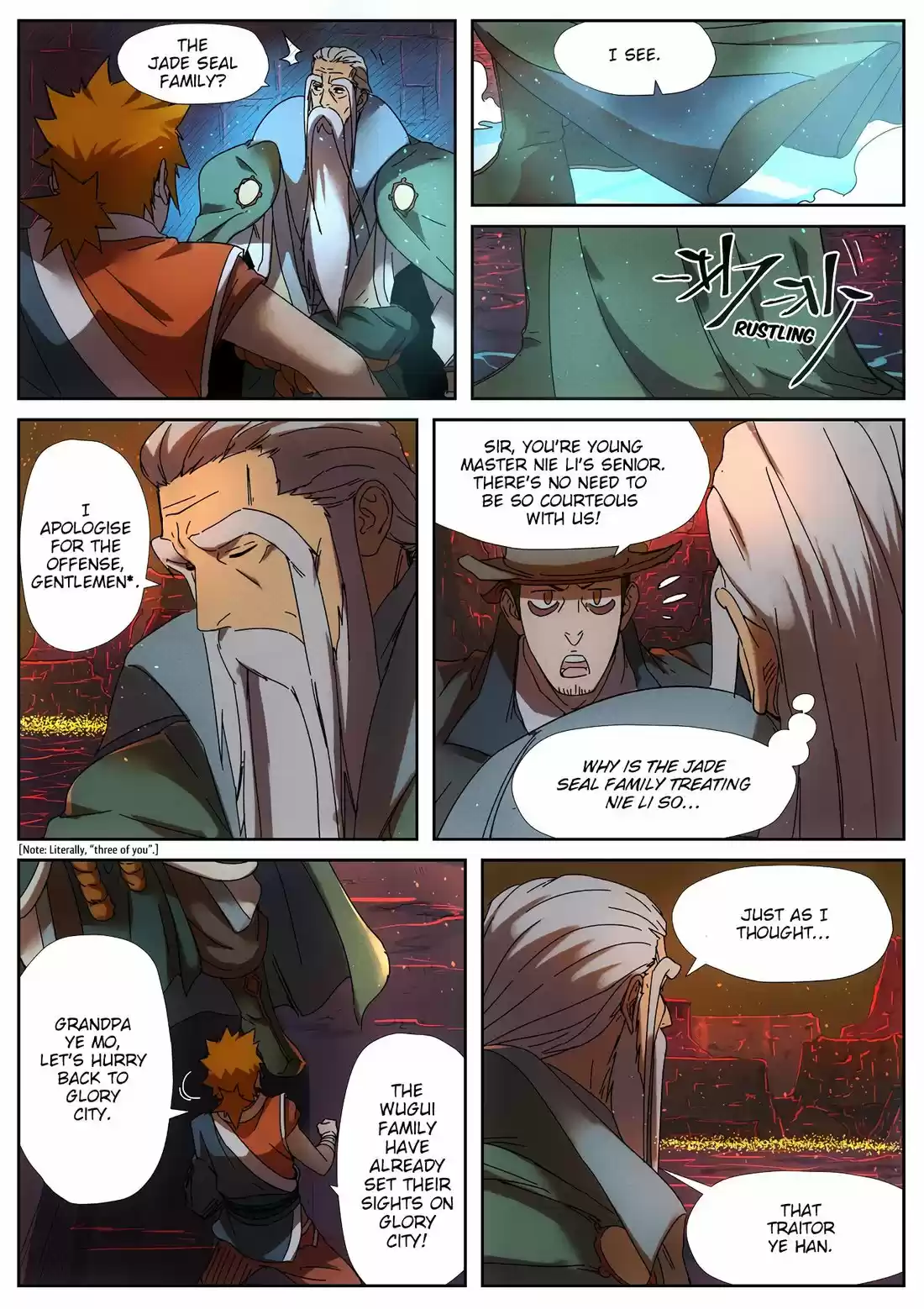 Tales of Demons and Gods 235.5