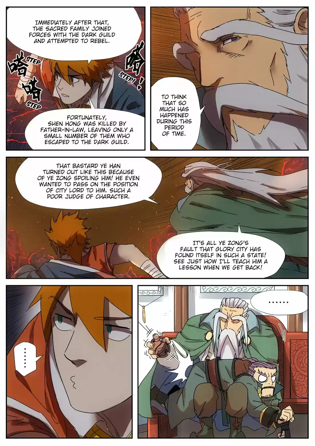 Tales of Demons and Gods 235.5