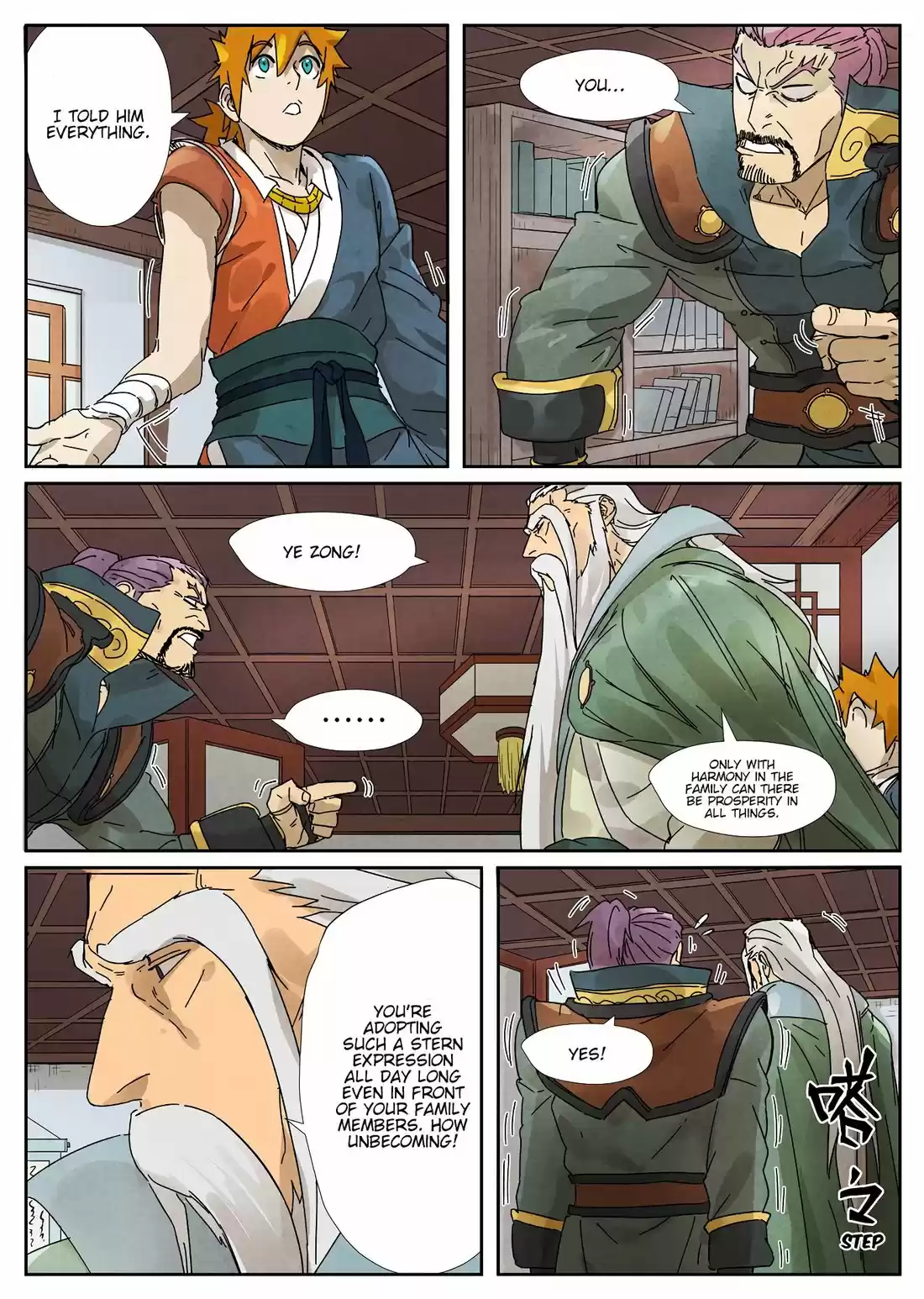 Tales of Demons and Gods 236