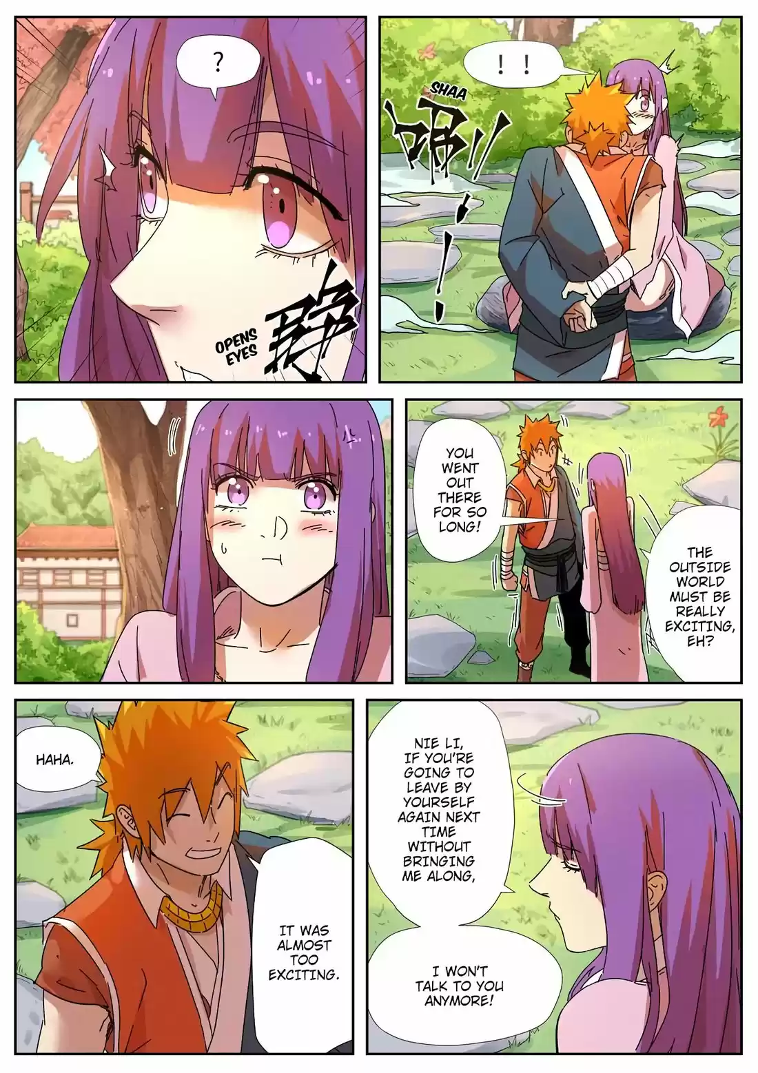 Tales of Demons and Gods 237.5