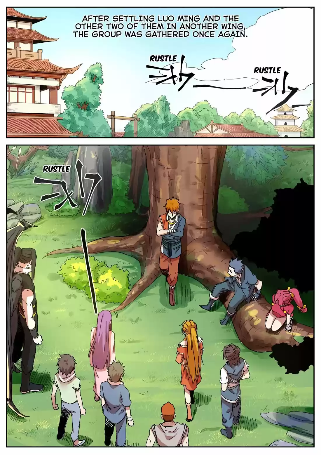 Tales of Demons and Gods 237.5