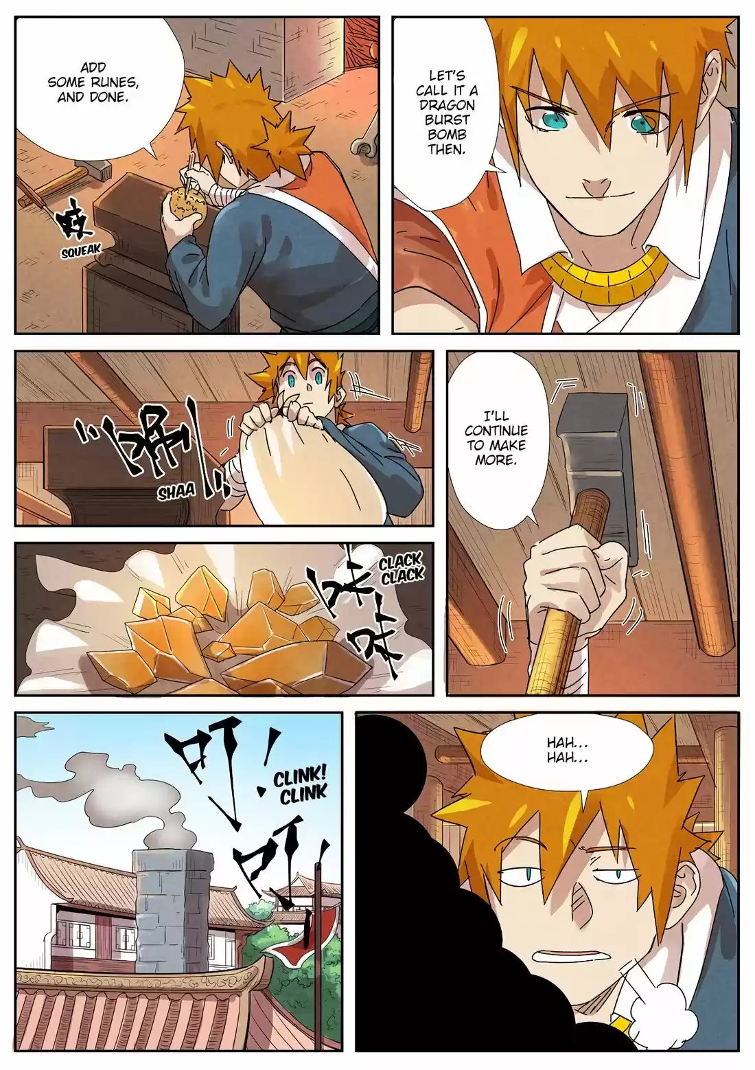 Tales of Demons and Gods 238.5