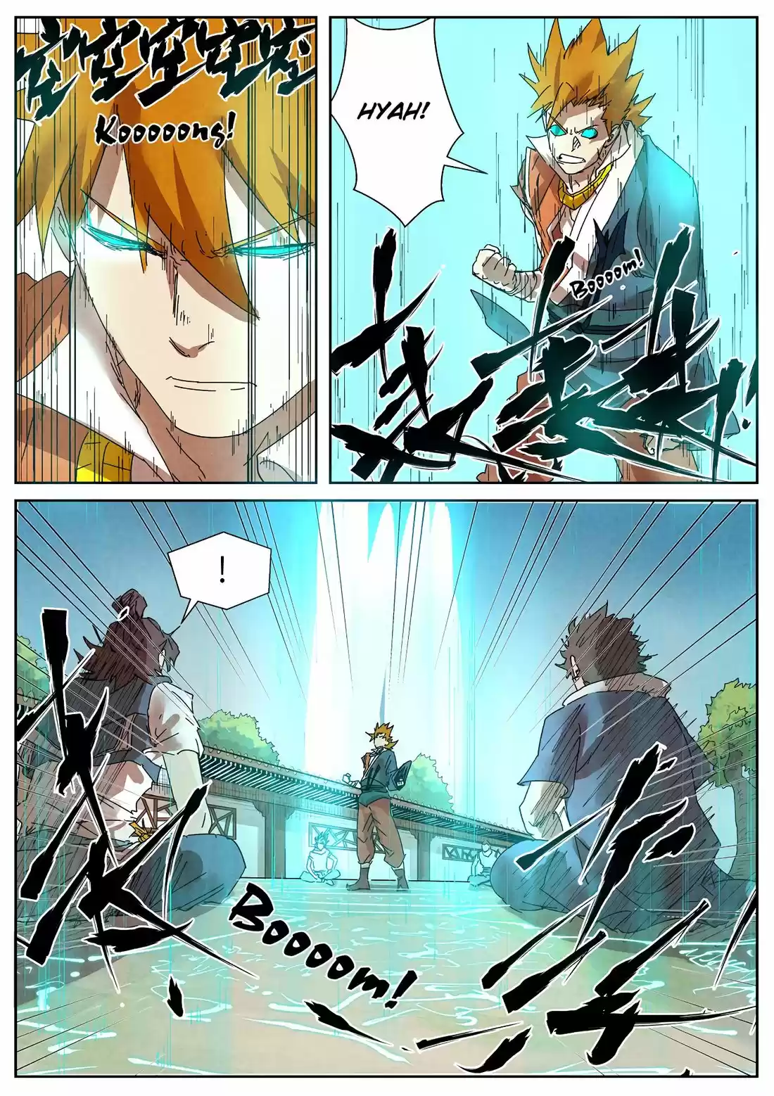 Tales of Demons and Gods 238.5