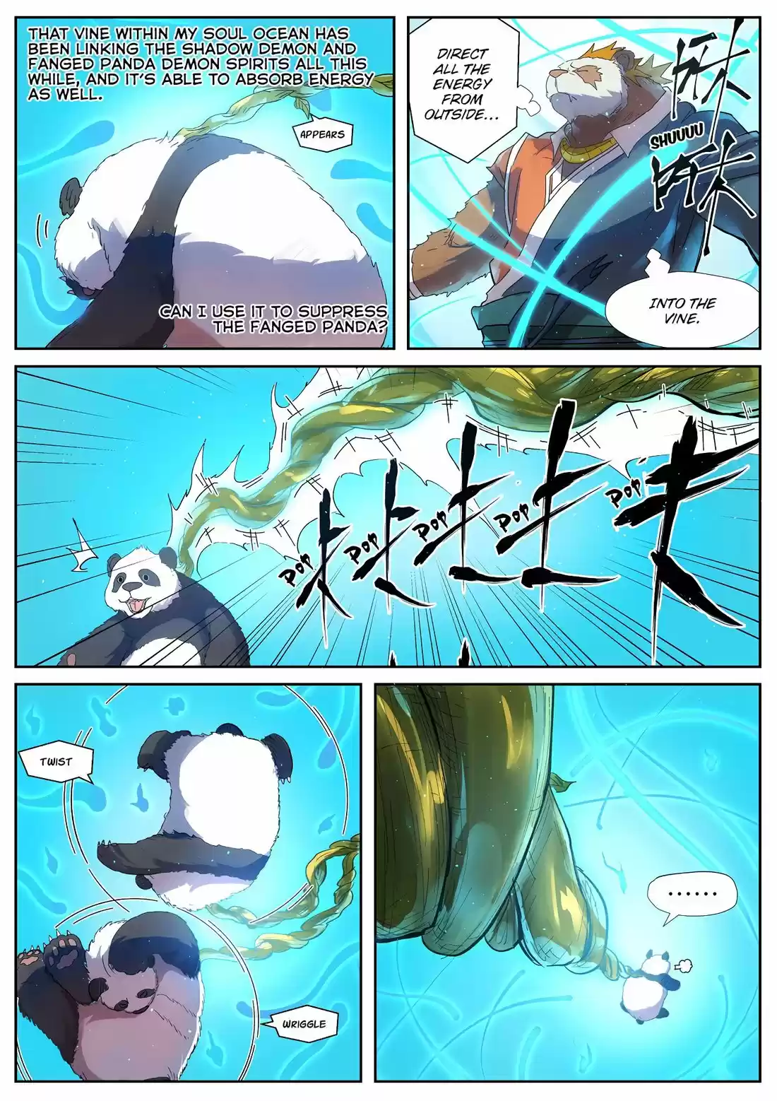 Tales of Demons and Gods 239.5