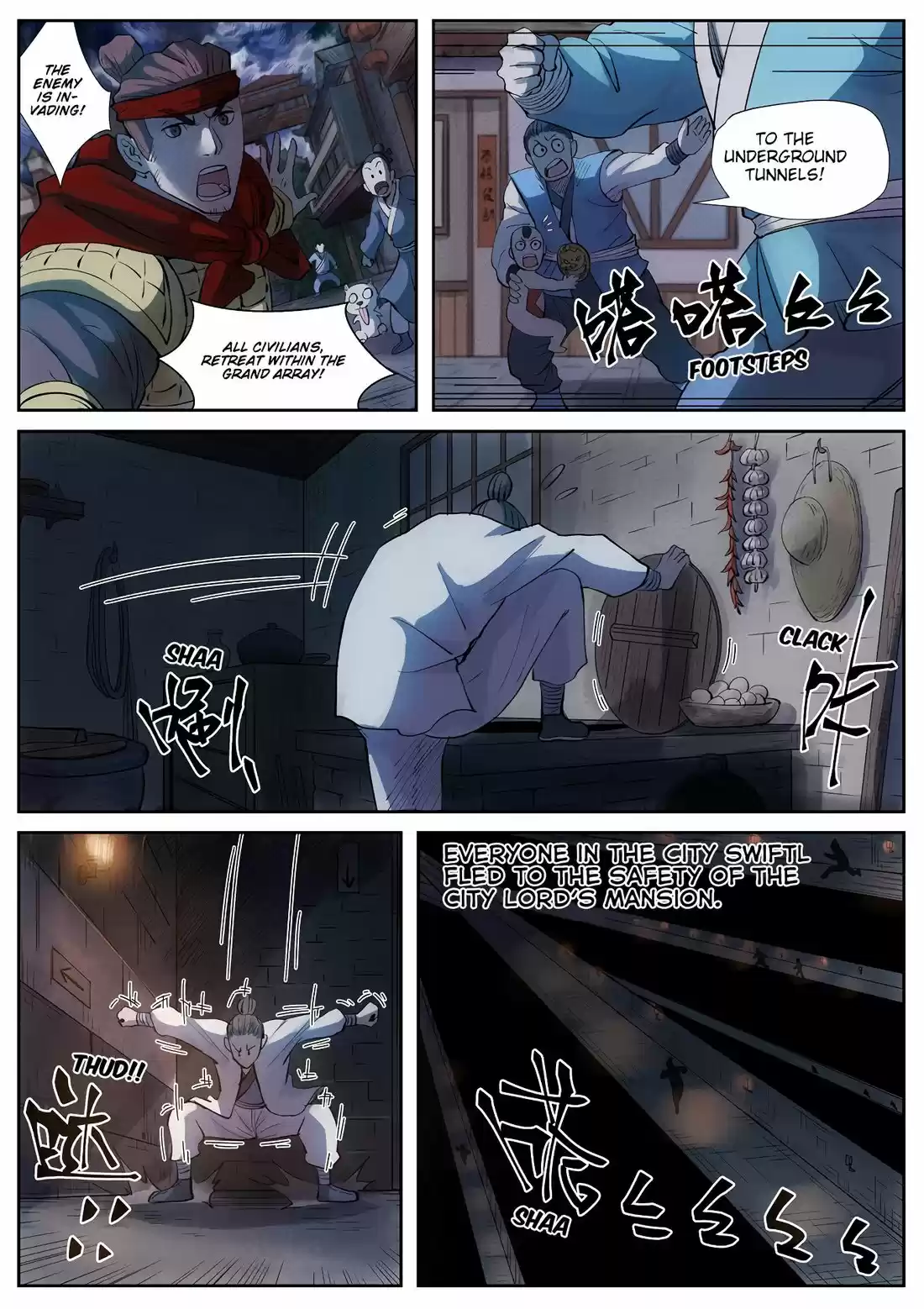 Tales of Demons and Gods 239.5