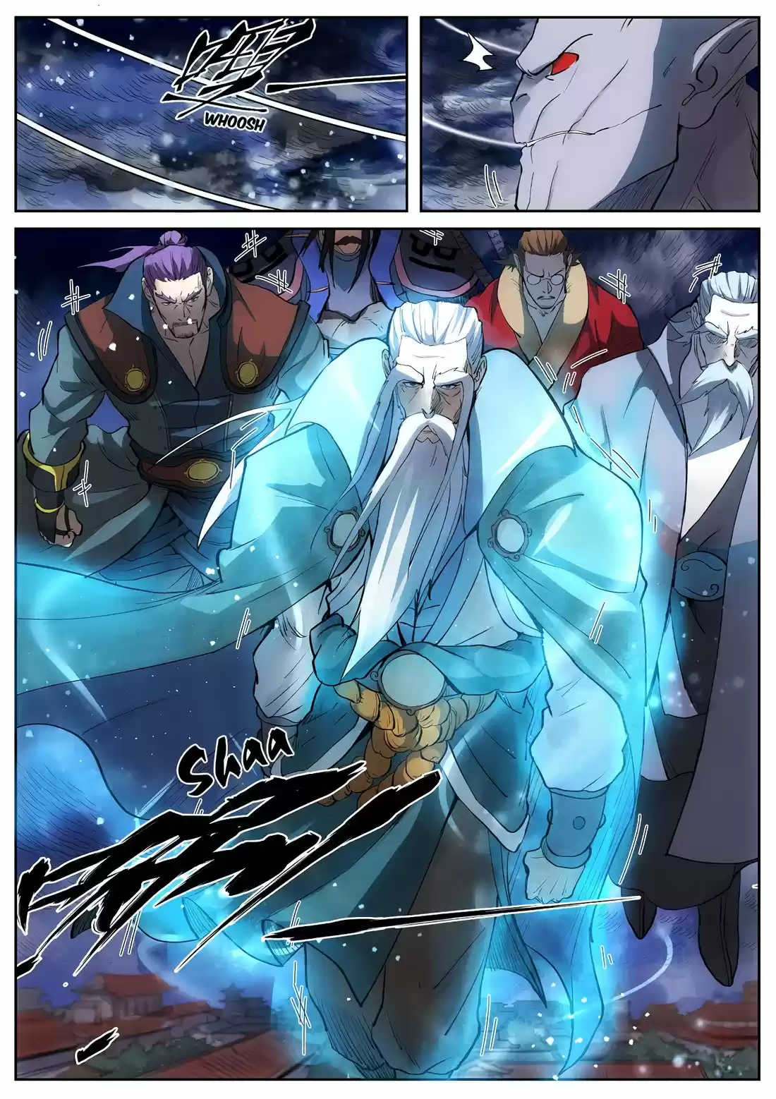 Tales of Demons and Gods 239.5