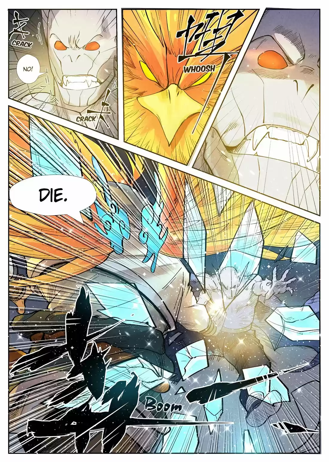 Tales of Demons and Gods 240.5