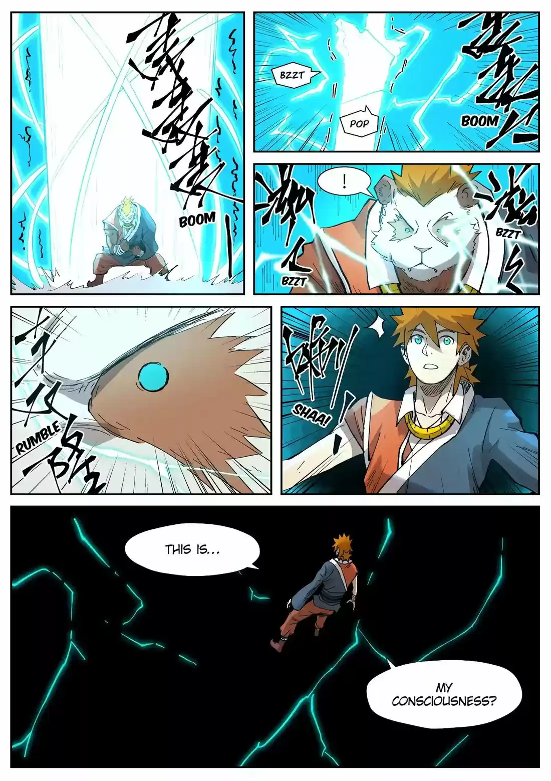 Tales of Demons and Gods 241.5