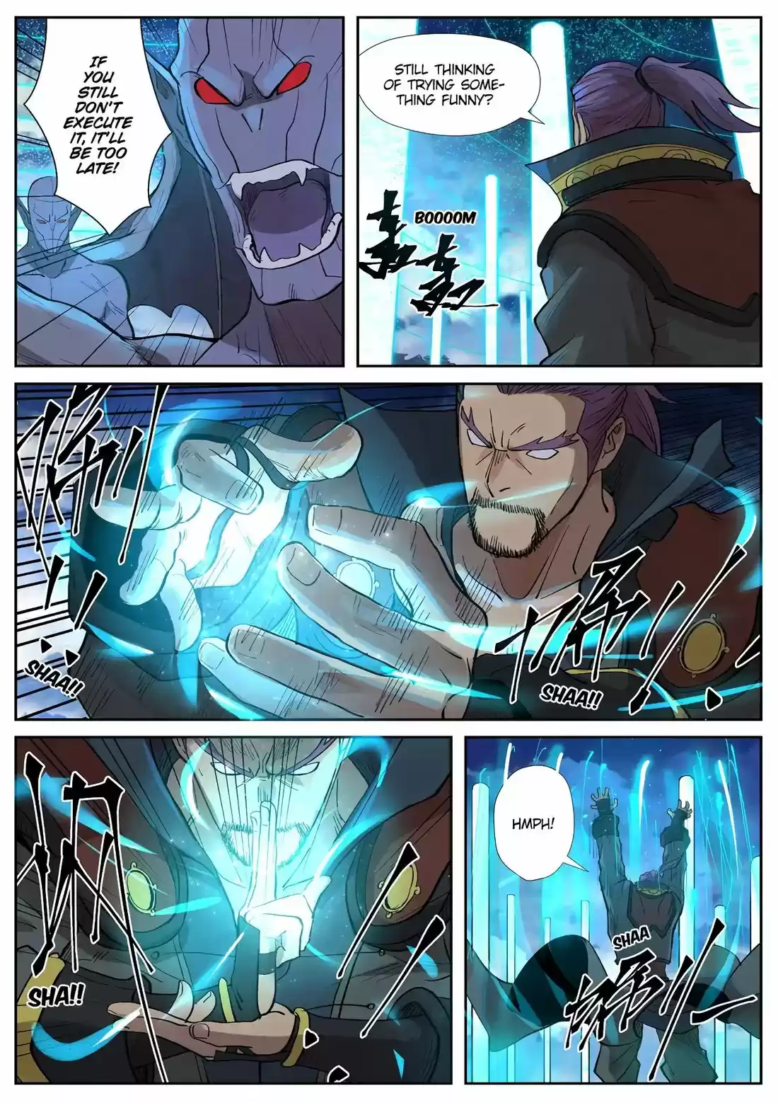 Tales of Demons and Gods 241.5