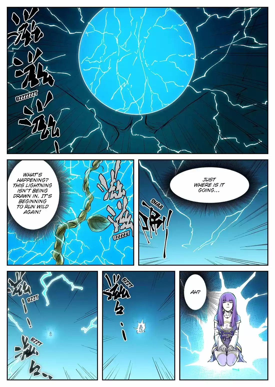 Tales of Demons and Gods 243.5