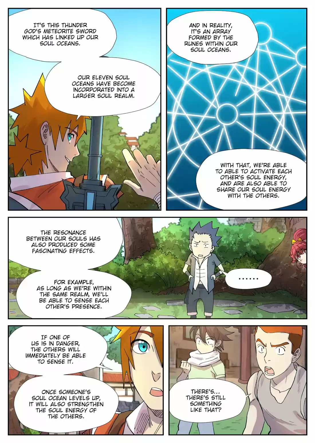 Tales of Demons and Gods 243.5