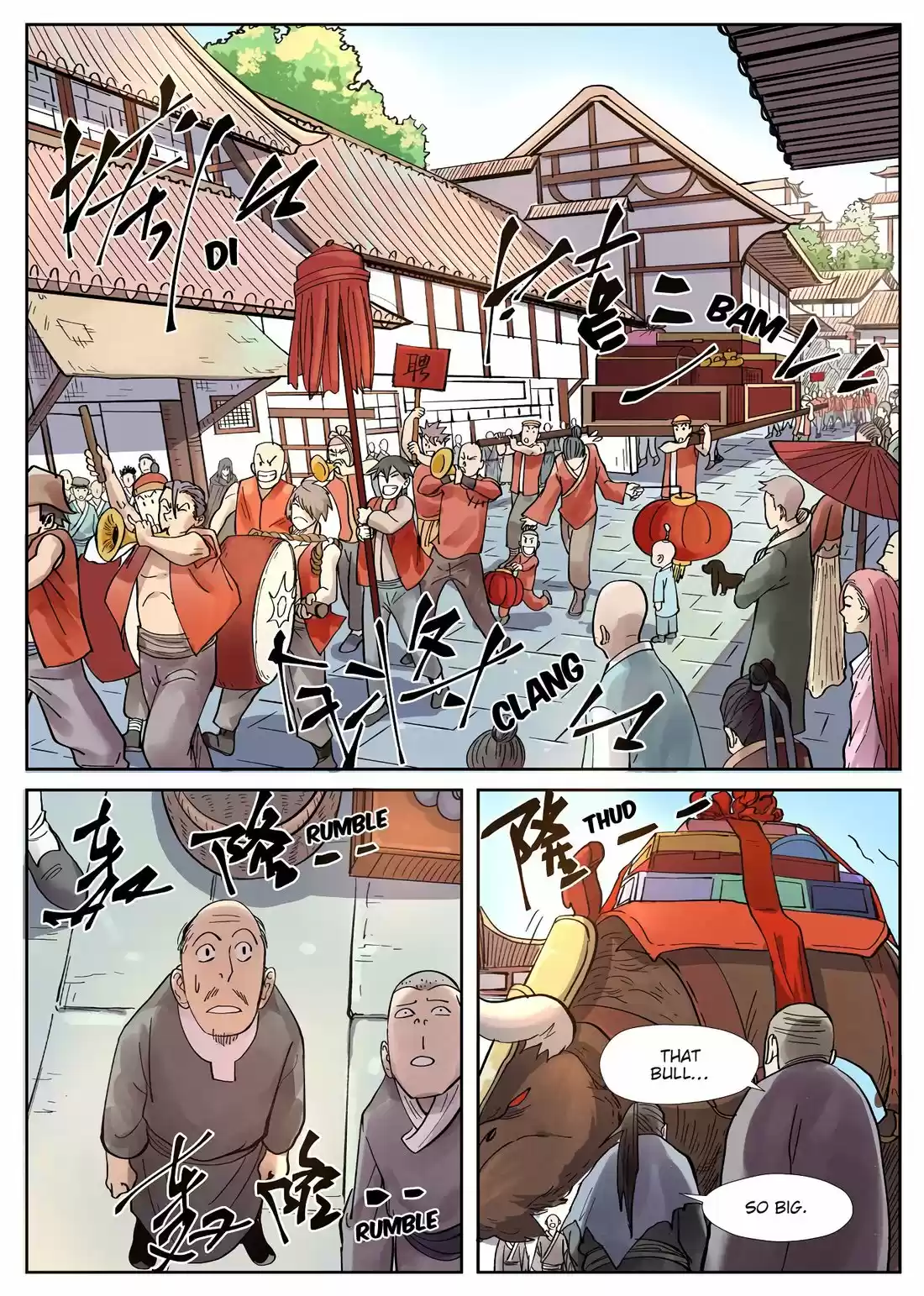 Tales of Demons and Gods 244.5