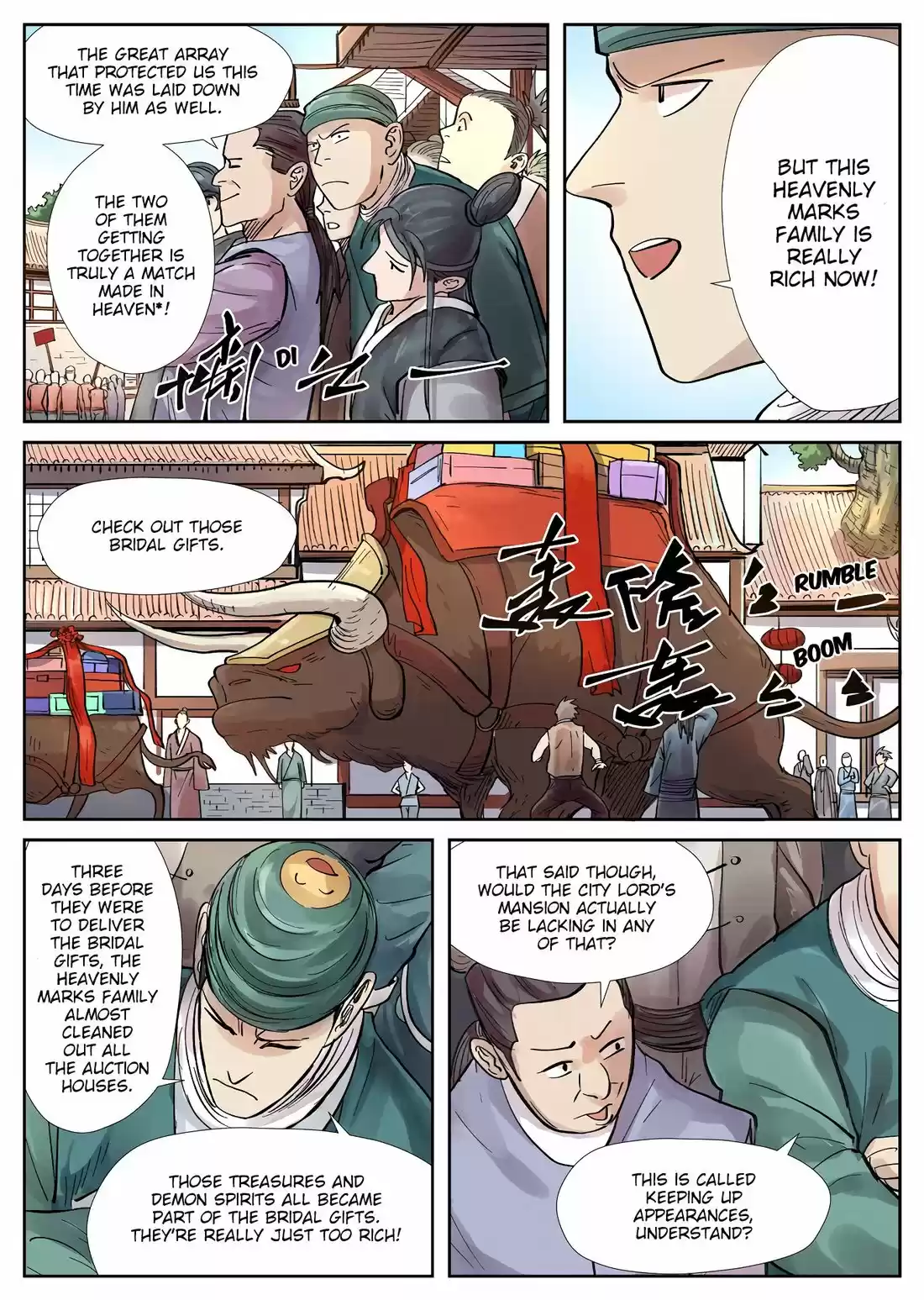 Tales of Demons and Gods 244.5