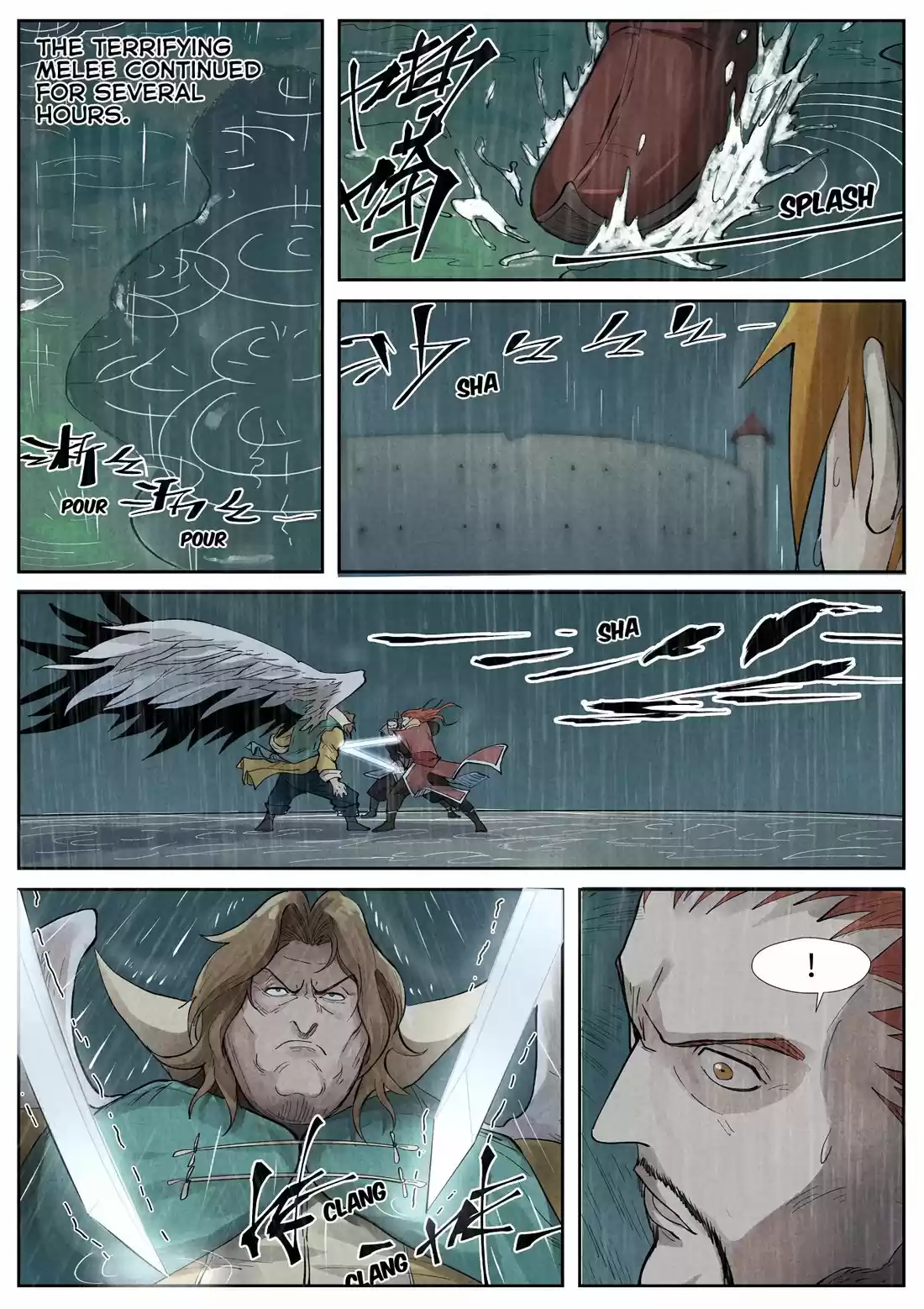 Tales of Demons and Gods 246.5